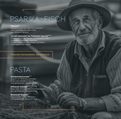 PASTA PSARIKA FISCH